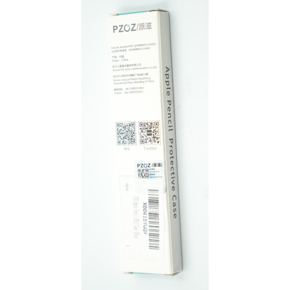 High Quality Silicone Protective Case for iPad Apple Pencil 1st & 2nd Generation - Picture 2 of 2